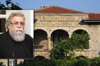 Αντί για γέροντες, φρόντιζαν «για τα γεράματά τους»…