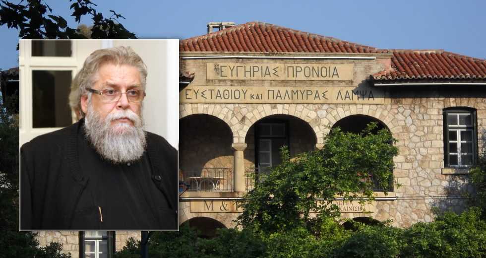 Αντί για γέροντες, φρόντιζαν «για τα γεράματά τους»…