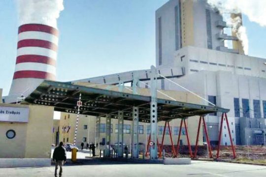 Αναβάλλονται οι προσφορές για τις λιγνιτικές μονάδες λόγω εκλογών