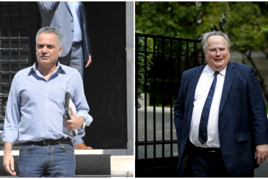 Διαφορετικές απόψεις για τις ευθύνες της ήττας