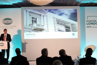 Funds καλοβλέπουν τα «κόκκινα» δάνεια