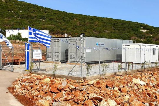 Οι Λειψοί δεν θα ξαναδιψάσουν