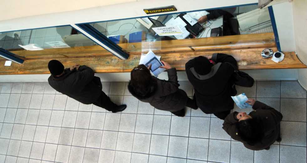Χωρίς πρόστιμο μέχρι 30 Ιουνίου η διόρθωση λαθών στις φορολογικές δηλώσεις