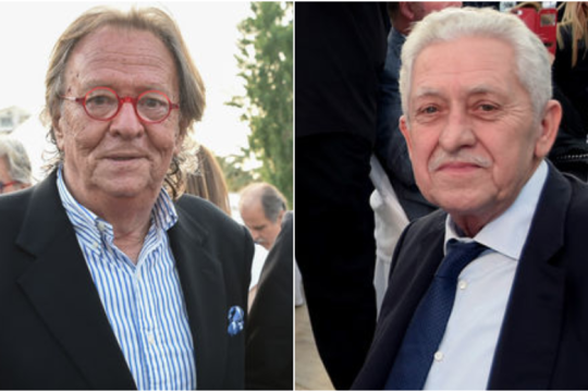 Γιορτή του τουρισμού