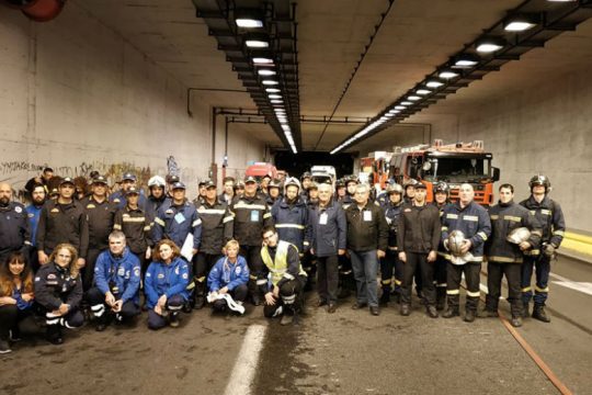 Άσκηση ετοιμότητας στις σήραγγες του άξονα Ανδρέα Παπανδρέου