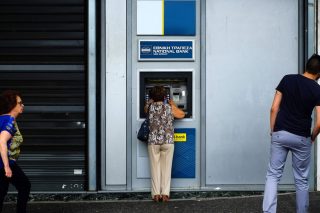Πώς λειτουργεί η αύξηση στον ακατάσχετο λογαριασμό