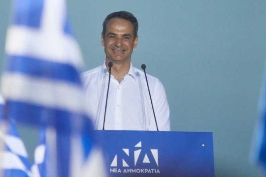 Αυτοκαταστροφικός