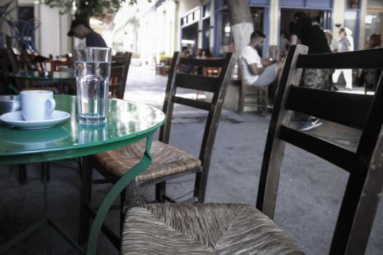 Να πάρουμε τις πλατείες πίσω