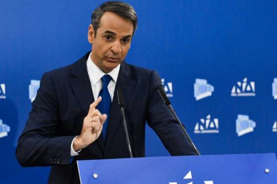 Παίζοντας με τη φωτιά!
