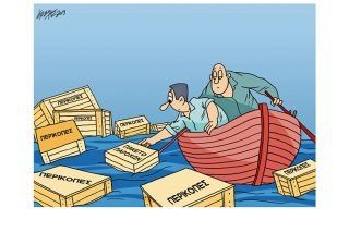 Σκίτσο της Εφ.Συν. (Κ. Γρηγοριάδης 09.05.2019)