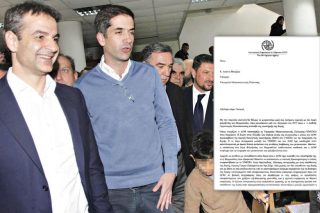 Ο περίεργος ρόλος του «άτυπου διοικητή»