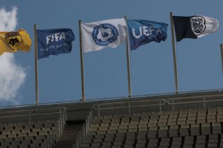 76ος Τελικός Κυπέλλου Ελλάδας