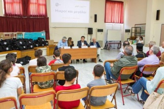 3ος σταθμός για τη RAFARM η Φθιώτιδα, στηρίζοντας μικρούς και μεγάλους