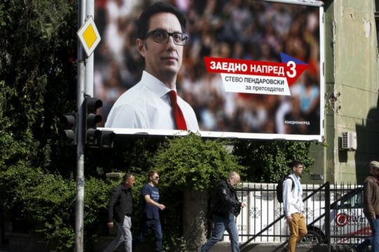 Η αποχή θα κρίνει τις προεδρικές εκλογές στη Β. Μακεδονία