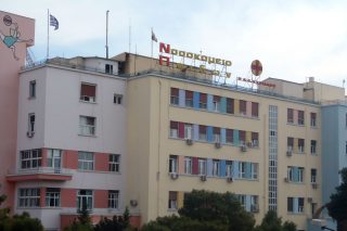 Το νέο ανακοινωθέν για την 8χρονη Αλεξία