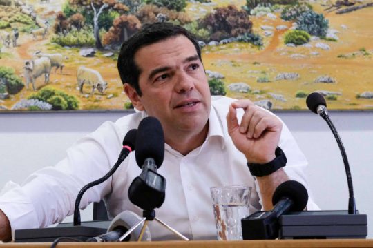 Η ομιλία του Αλέξη Τσίπρα στα Χανιά [LIVE]