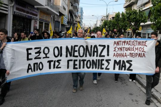 «Φιάσκο η φασιστοσύναξη Κασιδιάρη»