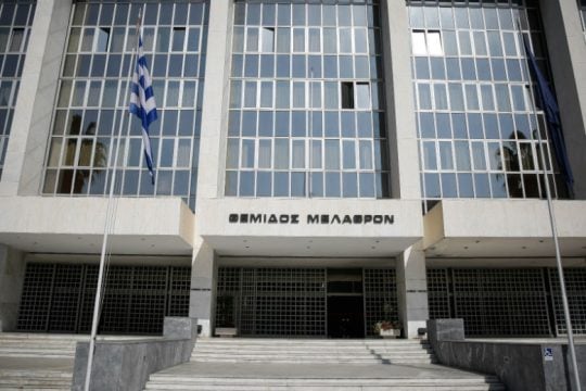 Άρειος Πάγος: Ξεκίνησε η διαδικασία διαδοχής προέδρου και εισαγγελέα