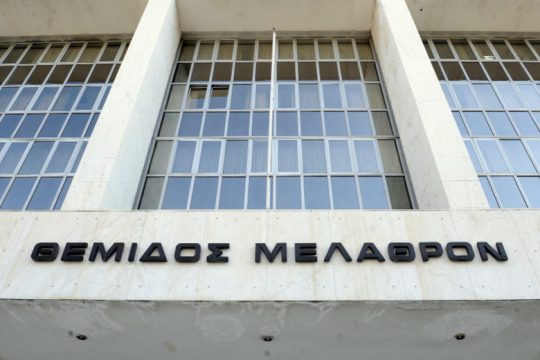Δύο γυναίκες στην ηγεσία του Αρείου Πάγου