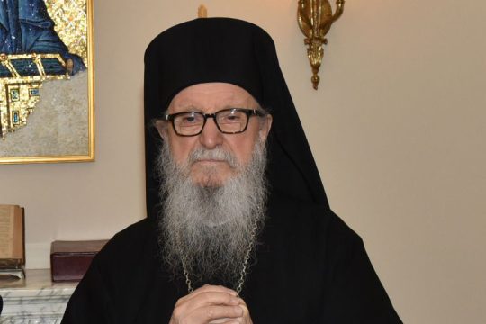 Παραιτήθηκε ο αρχιεπίσκοπος Αμερικής Δημήτριος
