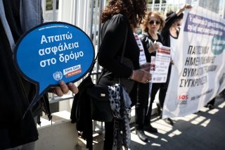 Σαν κάπου να γέρνει ο ζυγός της Δικαιοσύνης