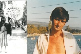 Μια «βόλτα» στο ανέκδοτο αρχείο του