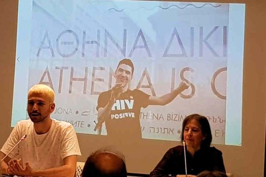 «Συνεχίζουμε να γράφουμε ιστορία στο δρόμο»