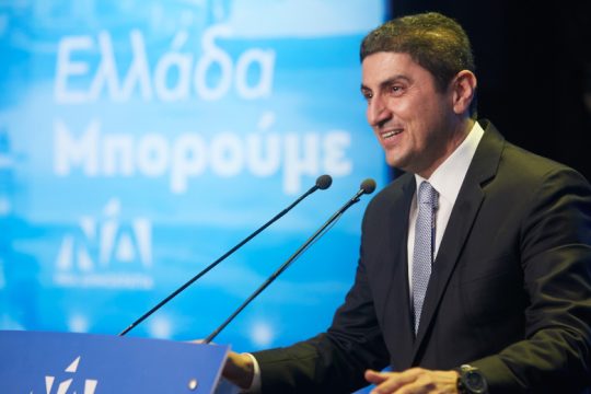 Δικηγόροι κατά Αυγενάκη για τα περί νοθείας