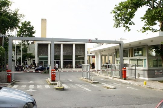 Πάσχα στο ΑΧΕΠΑ