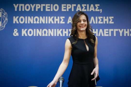 Ποιοι δικαιούνται άδεια από τη δουλειά τους για να ψηφίσουν