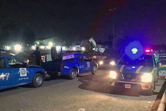 Βαγδάτη: Ρουκέτα έπεσε κοντά στην πρεσβεία των ΗΠΑ