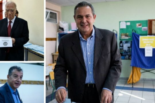 Οι μεγάλοι χαμένοι των ελληνικών ευρωεκλογών