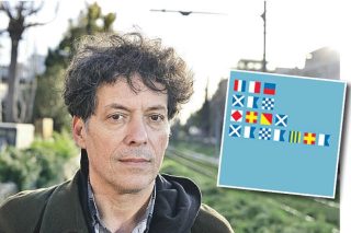 «Η μουσική είναι το πιο απλό και φυσικό πράγμα»