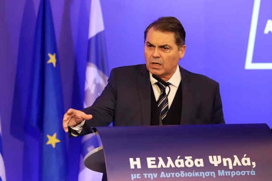 Μυθολογικά πάρκα και μυθεύματα