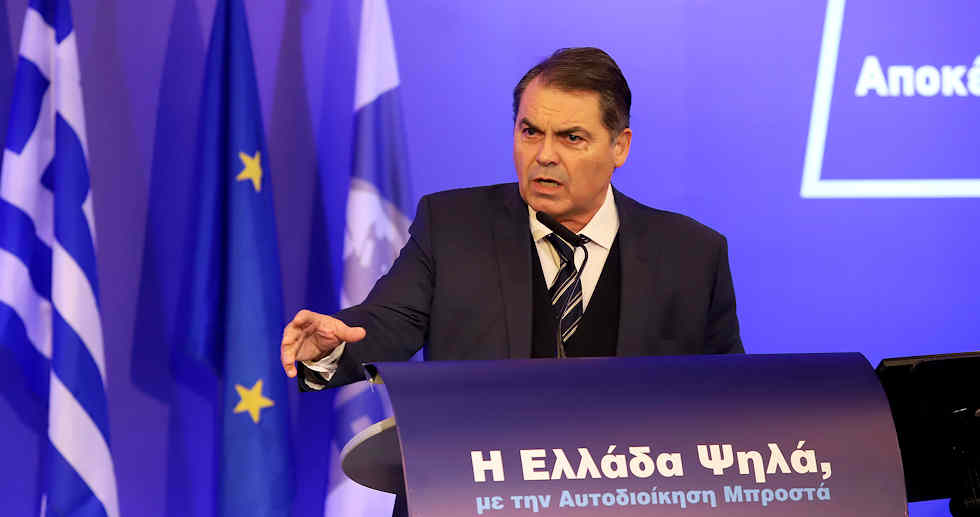 Μυθολογικά πάρκα και μυθεύματα