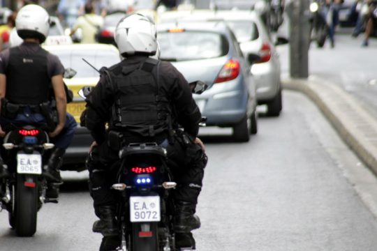 Απαγόρευση συγκεντρώσεων λόγω τελικού Κυπέλλου
