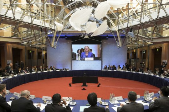 Διάσκεψη των χωρών με τις κορυφαίες εκπομπές αερίων