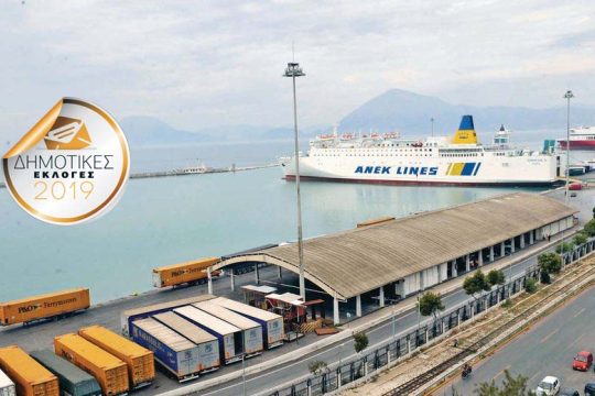 Διεκδικεί 3η θητεία ο Τατούλης