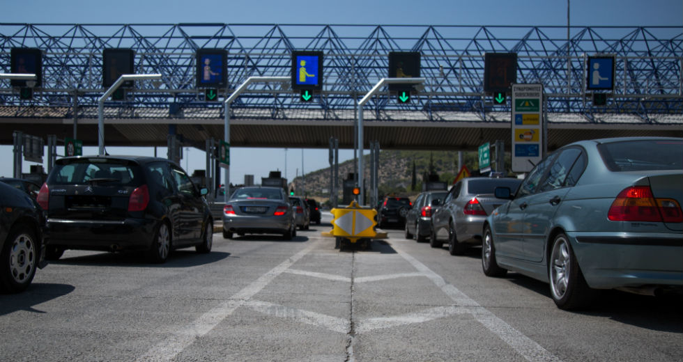 Δωρεάν τα διόδια και αυτή την Κυριακή