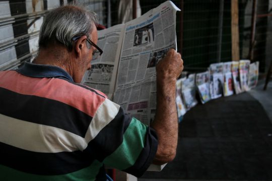 Ελευθερία του Τύπου