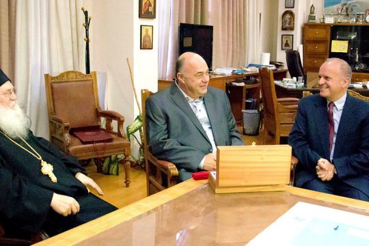 Σοκ και Μπέος!