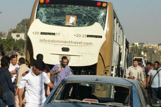 Έκρηξη με τραυματίες κοντά στις πυραμίδες της Γκίζας
