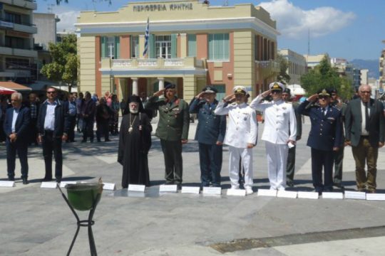 Κρήτη: Τίμησαν την επέτειο του αγώνα κατά του φασισμού