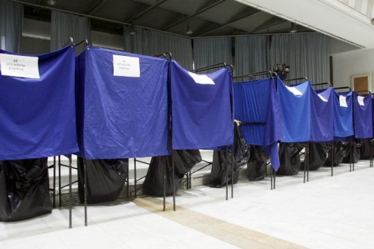Πότε κλείνουν τα σχολεία για τις εκλογές