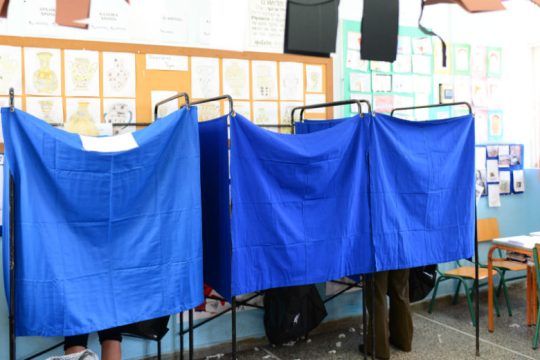 Σαράντα κόμματα και συνασπισμοί κομμάτων στις ευρωεκλογές