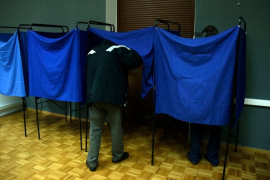 Υψηλότερες οι ειδικές εκλογικές αποζημιώσεις