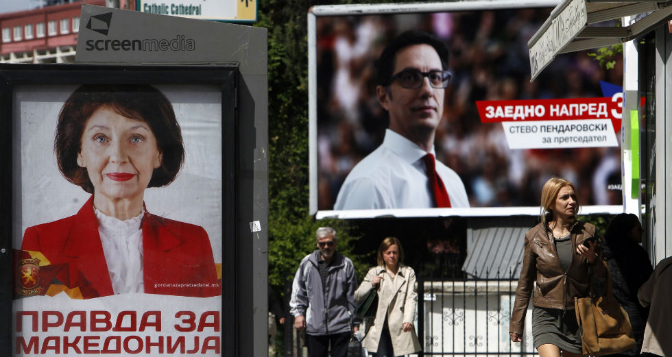 Την Κυριακή ο β’ γύρος των προεδρικών εκλογών στη Βόρεια Μακεδονία