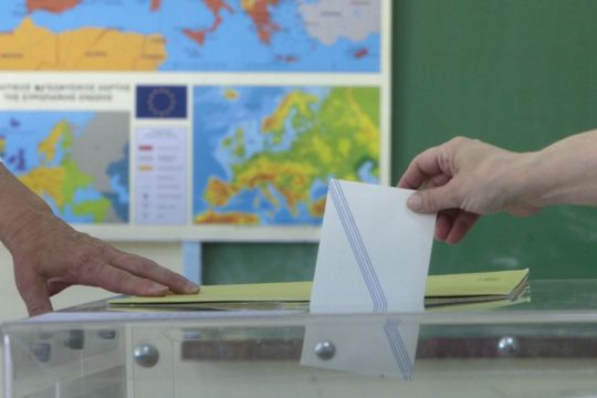 Τελευταίες οδηγίες για τους ψηφοφόρους