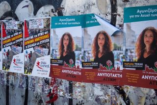 Οι υποψήφιοι δήμαρχοι και η ανάπτυξη