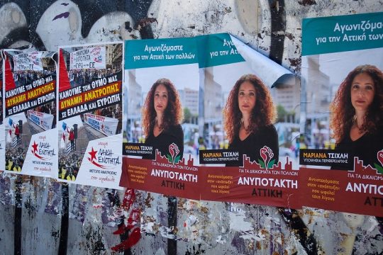 Οι υποψήφιοι δήμαρχοι και η ανάπτυξη